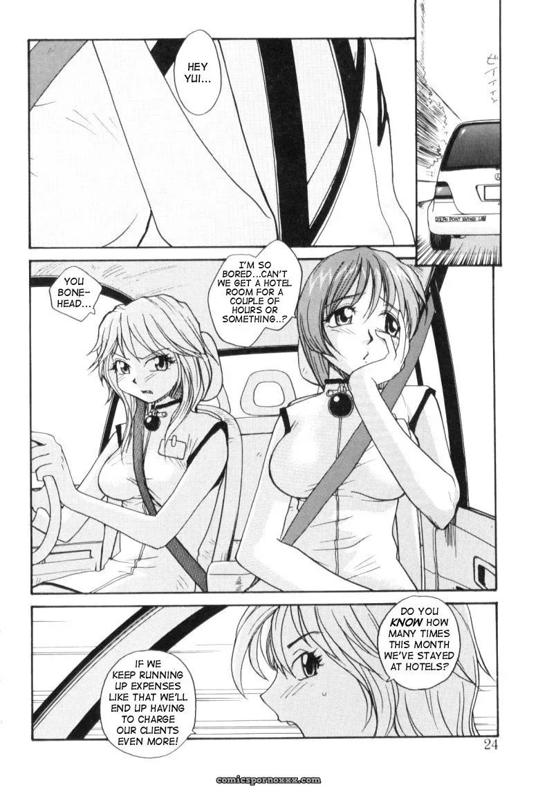 P Souken – P Total Bio-Chem Lab - Page 24