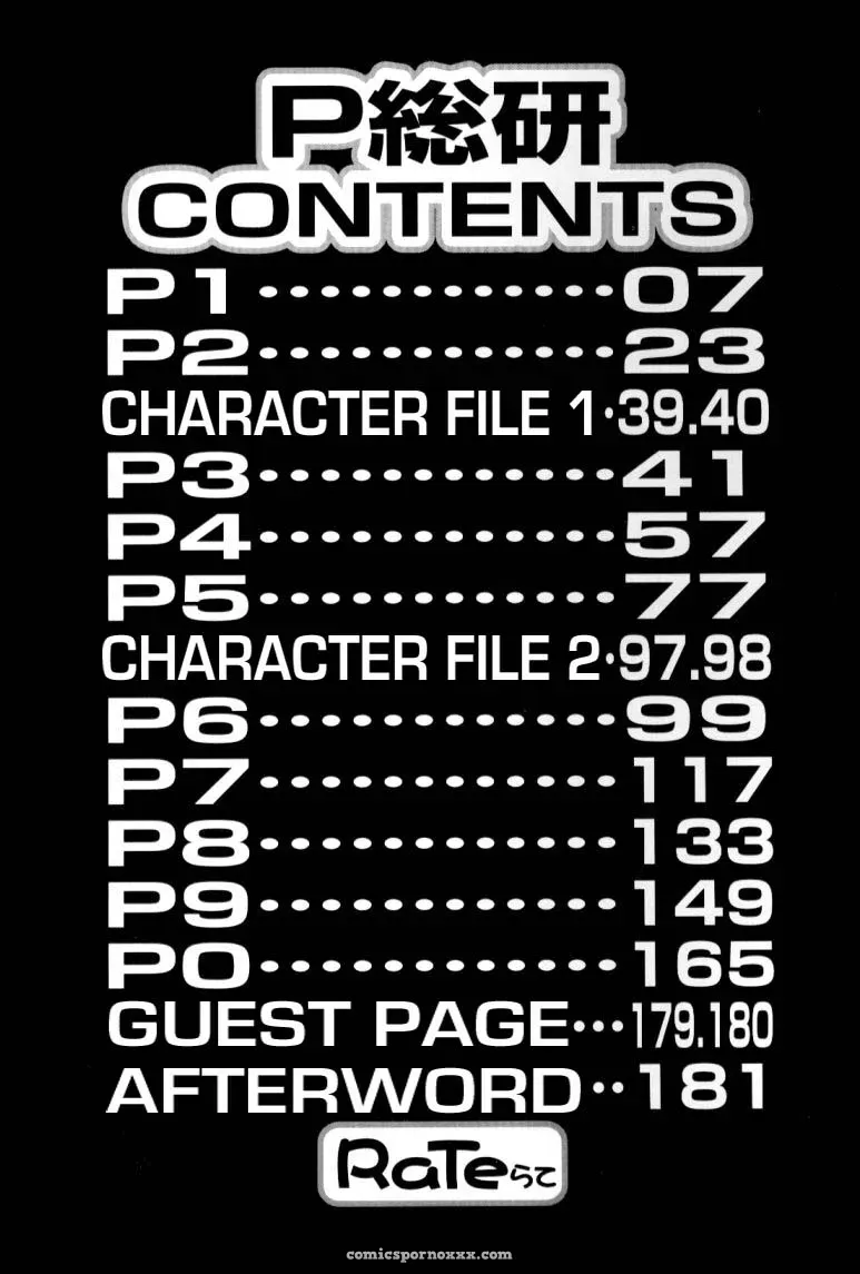 P Souken – P Total Bio-Chem Lab - Page 4