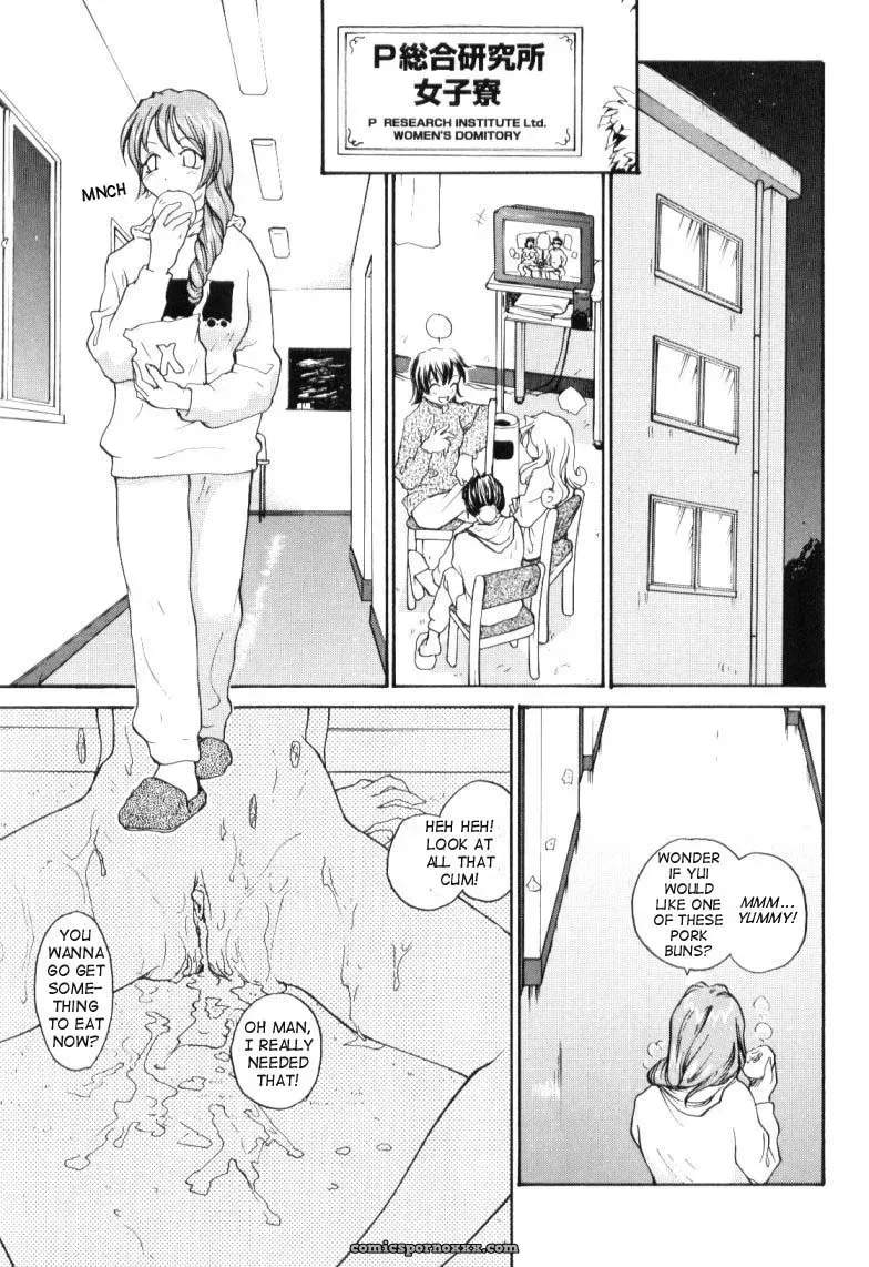 P Souken – P Total Bio-Chem Lab - Page 41