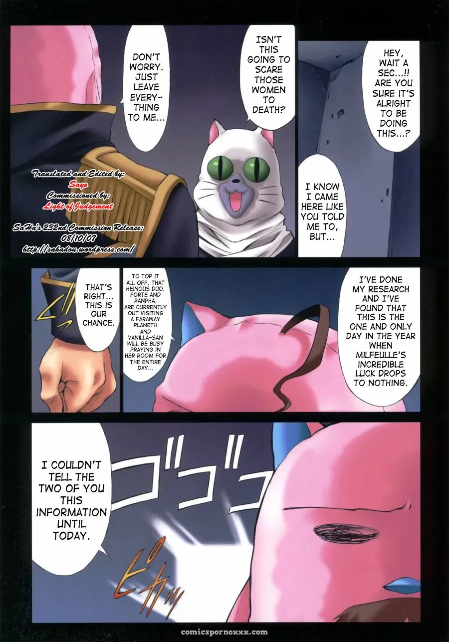 [Nas-On-Ch] Demongeot SP Galaxy Angel Fucking - Page 4