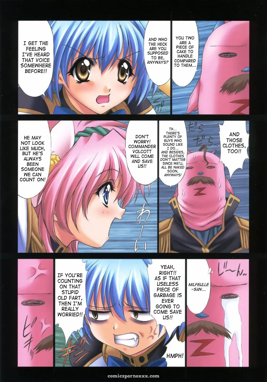 [Nas-On-Ch] Demongeot SP Galaxy Angel Fucking - Page 6