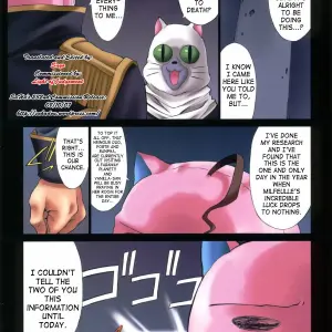 [Nas-On-Ch] Demongeot SP Galaxy Angel Fucking - Page 4