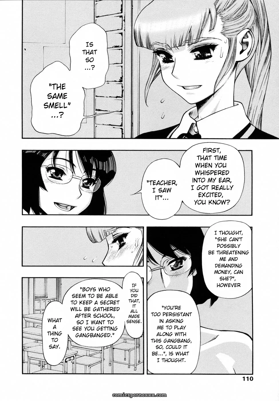 Minazuki Juuzou: Fuck My Country, Drink Up - Page 113