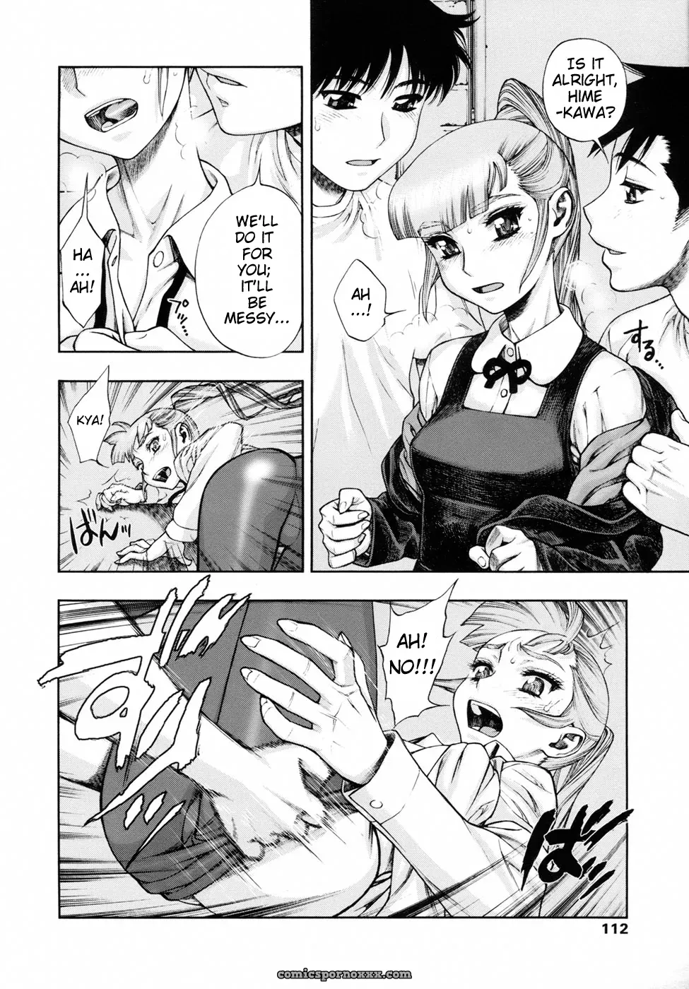 Minazuki Juuzou: Fuck My Country, Drink Up - Page 115