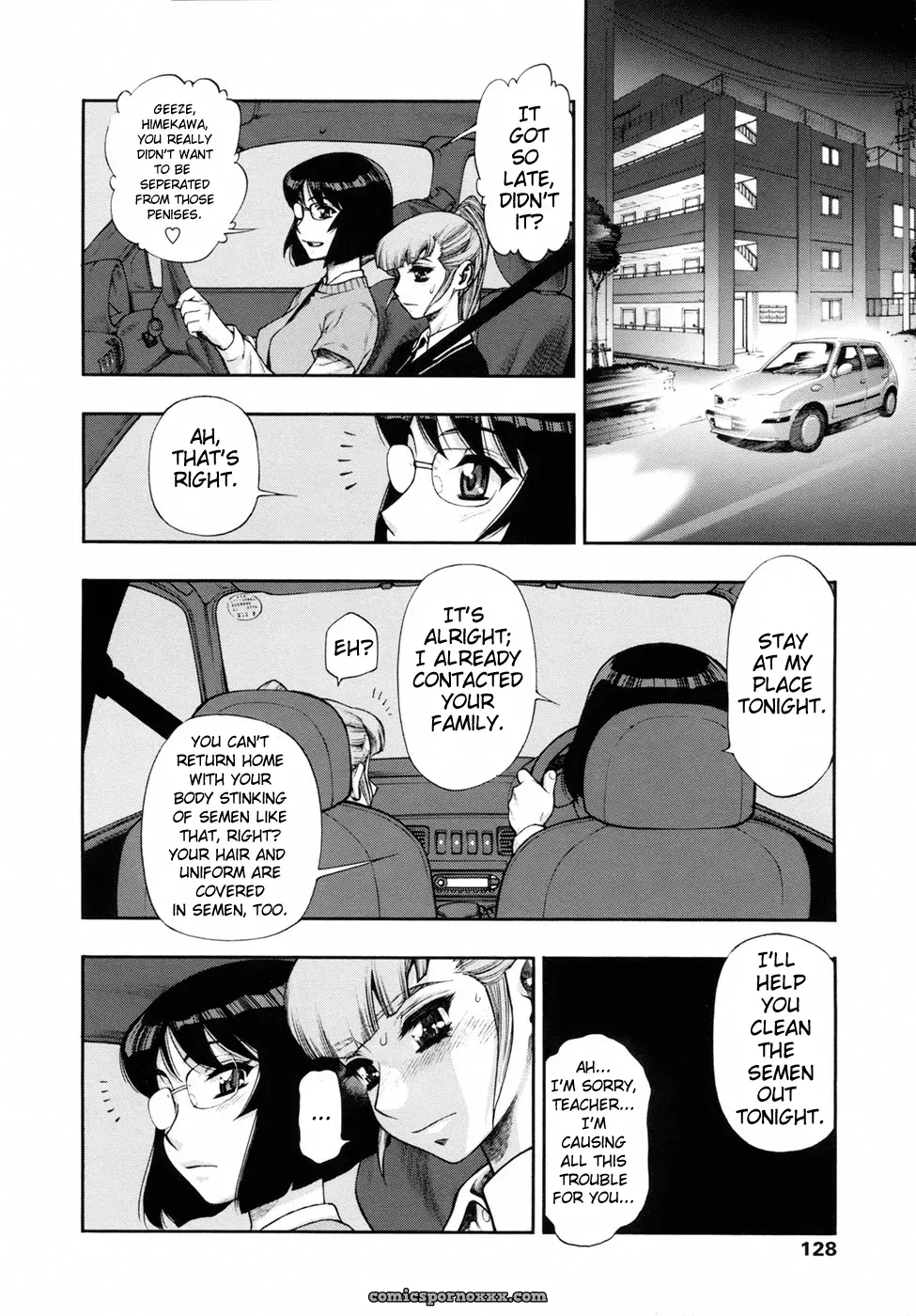 Minazuki Juuzou: Fuck My Country, Drink Up - Page 131