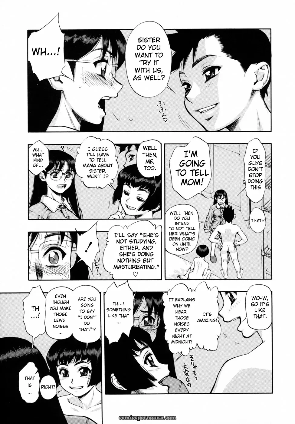 Minazuki Juuzou: Fuck My Country, Drink Up - Page 23