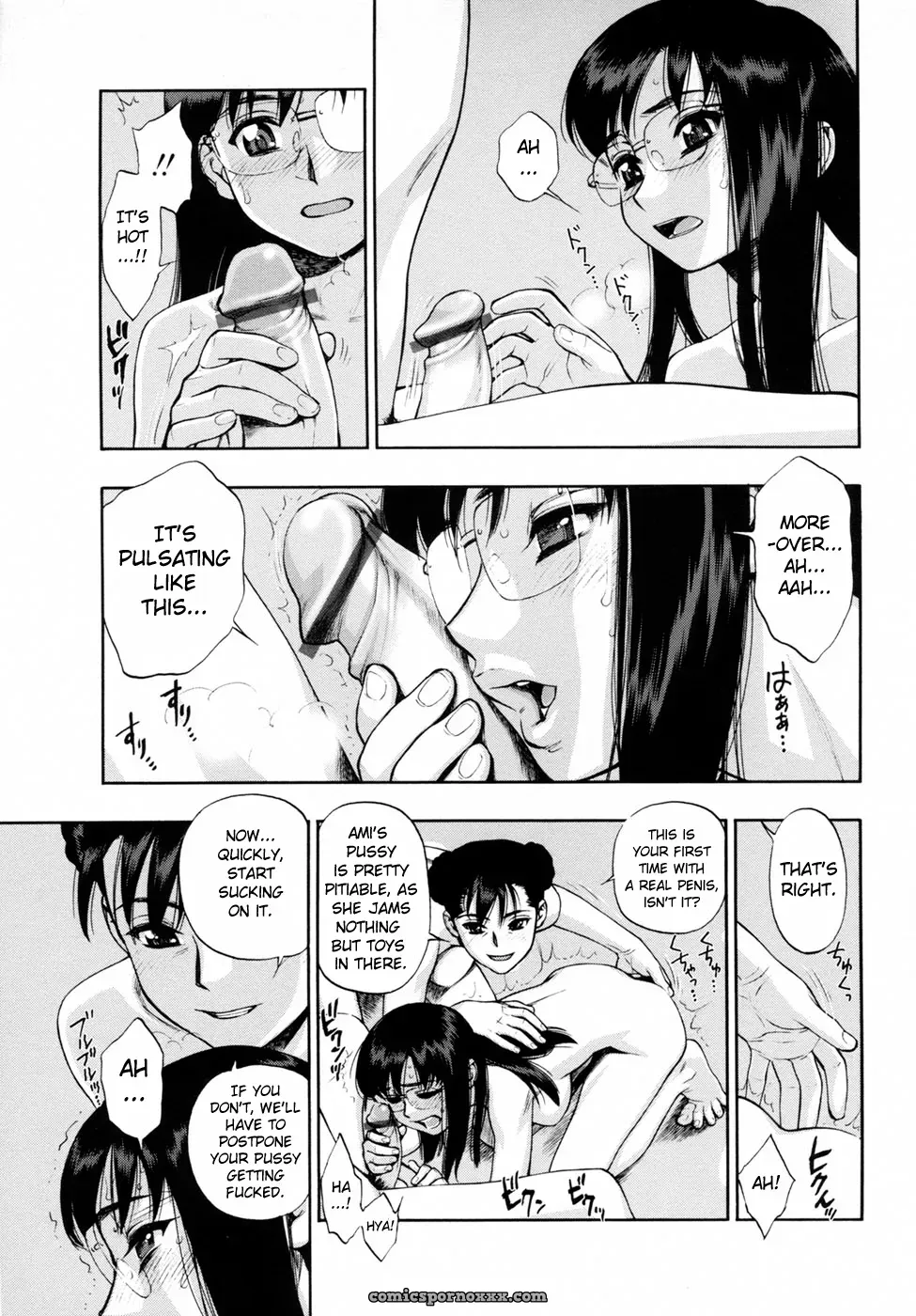 Minazuki Juuzou: Fuck My Country, Drink Up - Page 27
