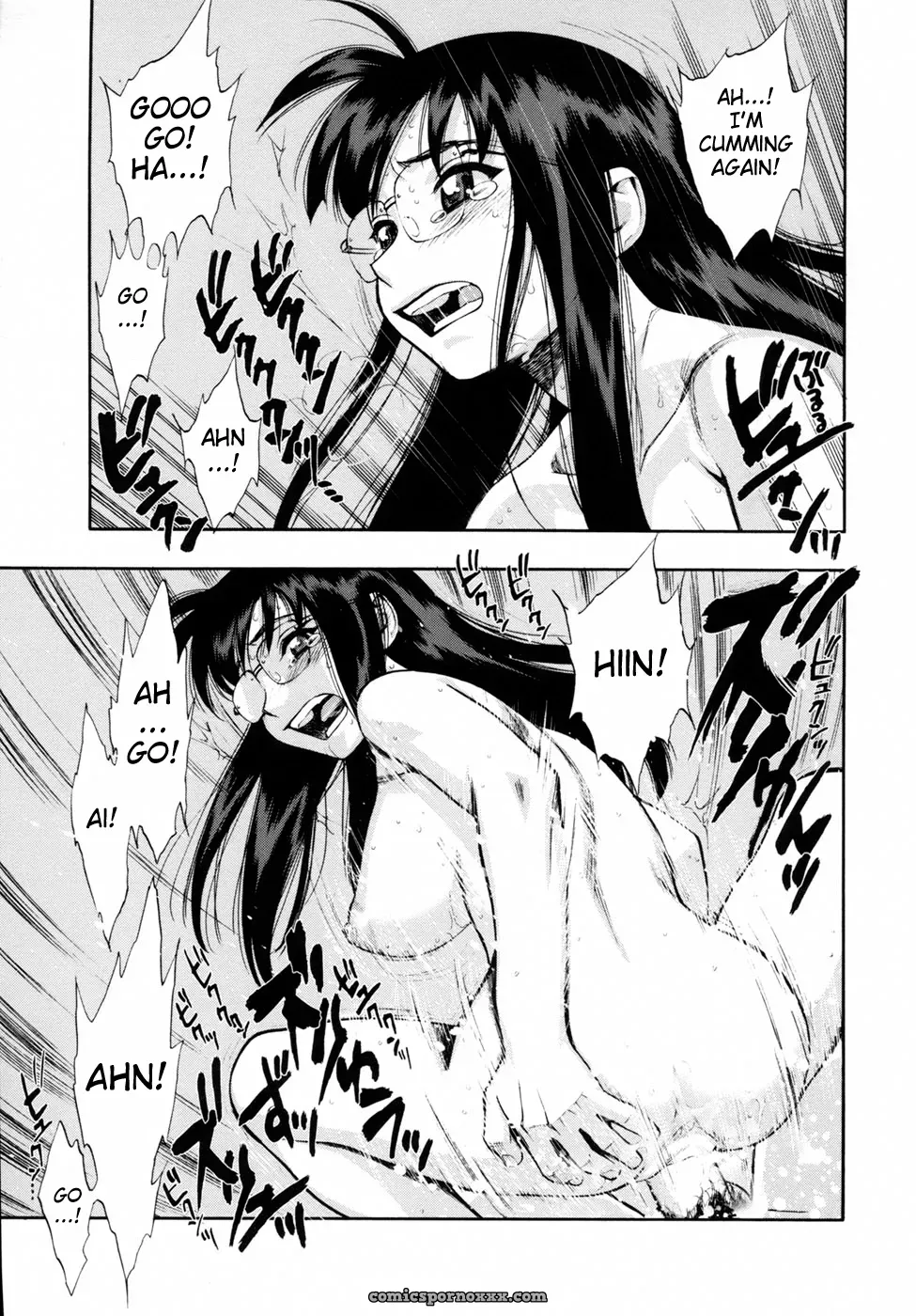 Minazuki Juuzou: Fuck My Country, Drink Up - Page 35