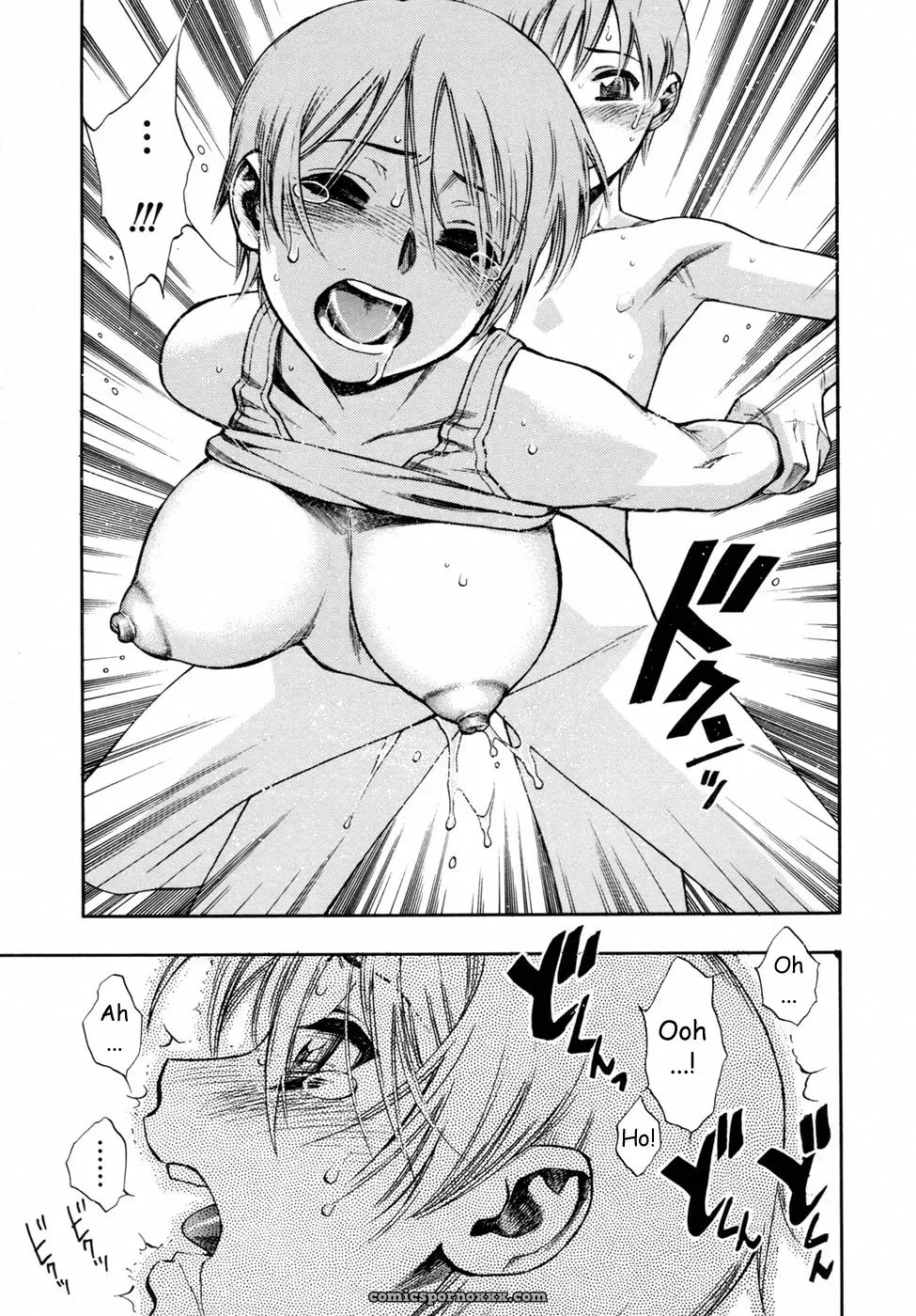 Minazuki Juuzou: Fuck My Country, Drink Up - Page 62