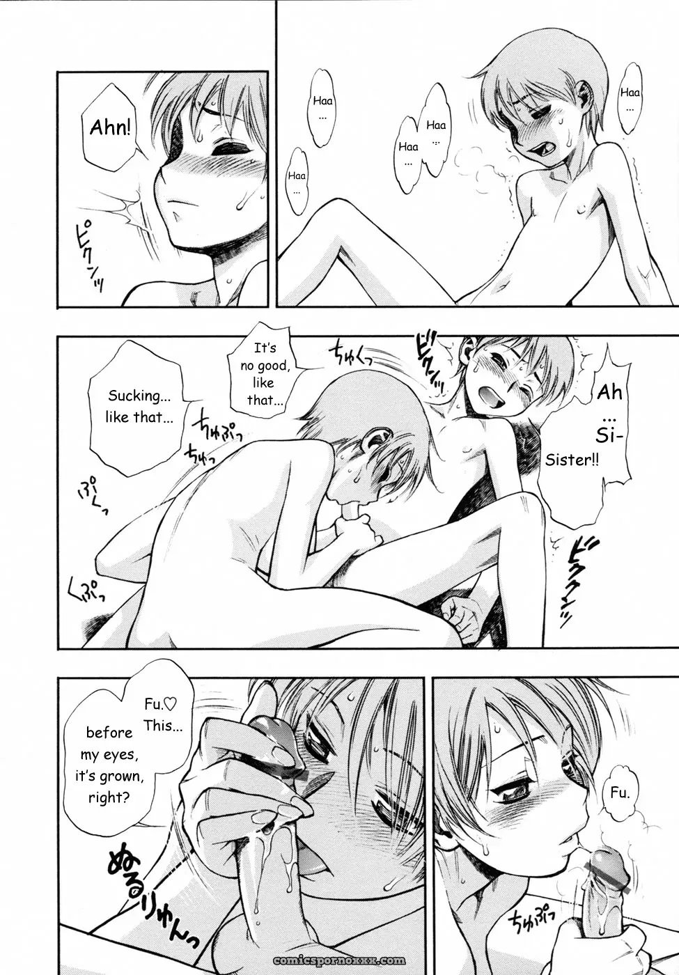 Minazuki Juuzou: Fuck My Country, Drink Up - Page 63