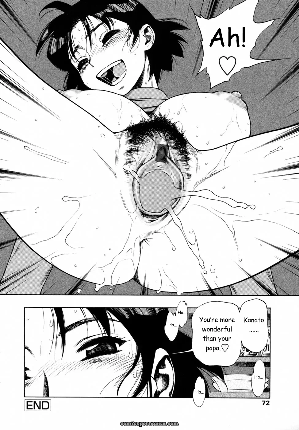 Minazuki Juuzou: Fuck My Country, Drink Up - Page 75
