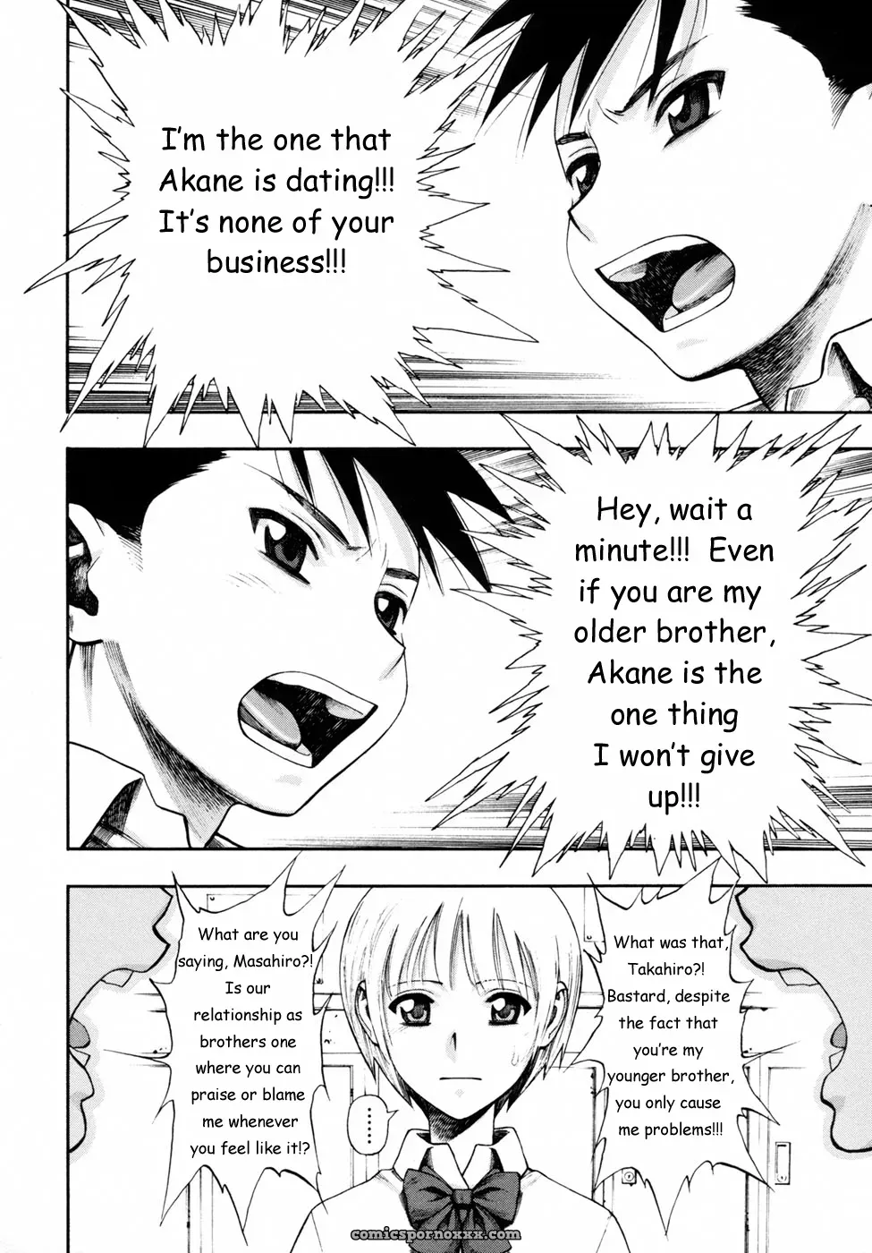 Minazuki Juuzou: Fuck My Country, Drink Up - Page 77