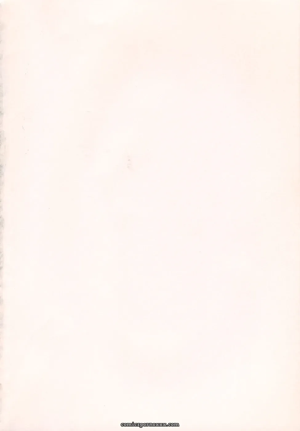 Minazuki Juuzou: Fuck My Country, Drink Up - Page 8