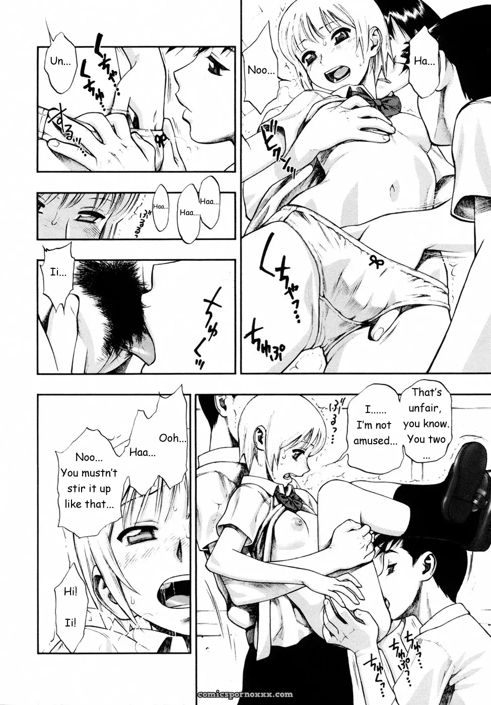 Minazuki Juuzou: Fuck My Country, Drink Up - Page 81