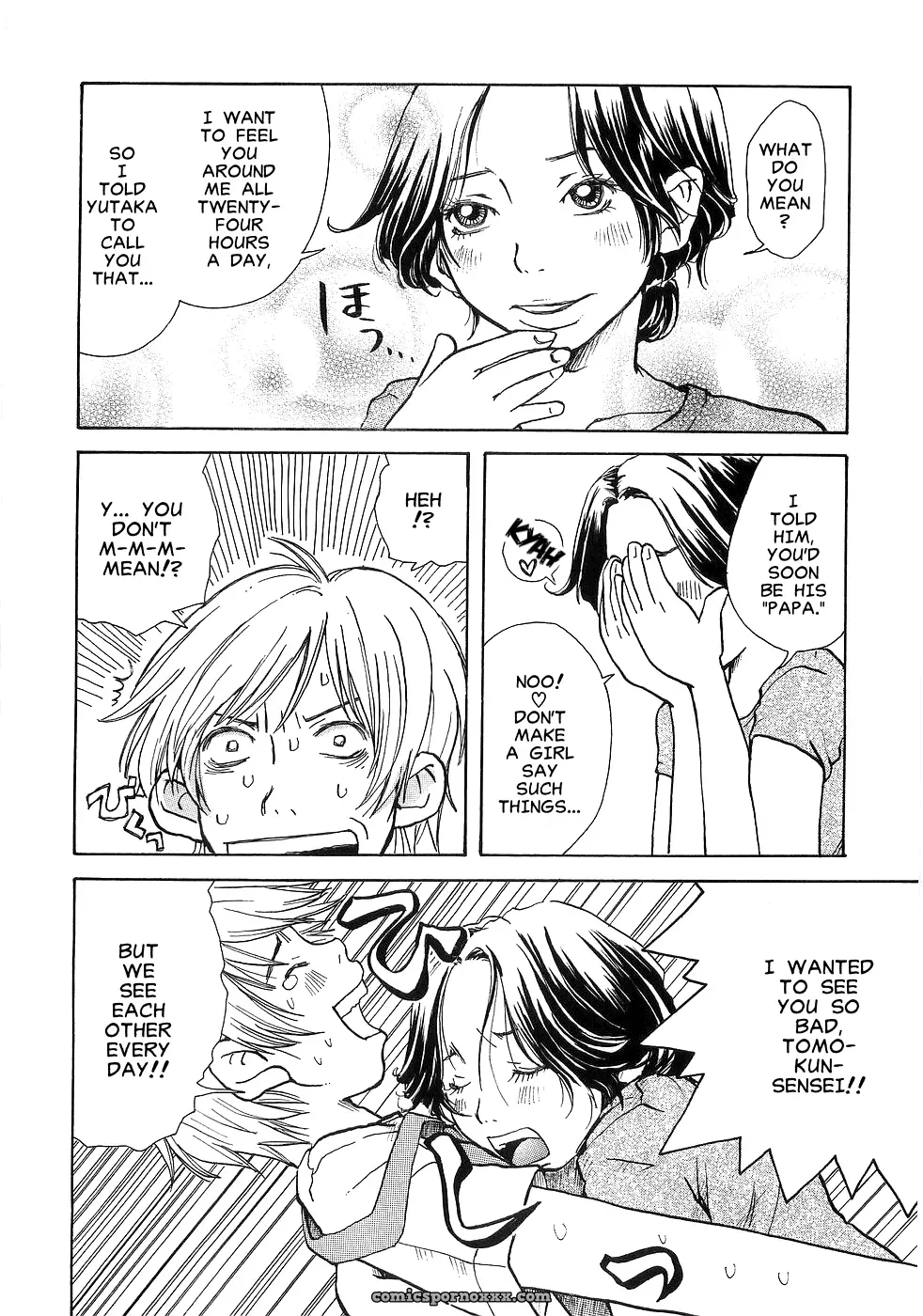 Matsumoto Mimi’s Hofu Michi - Page 10