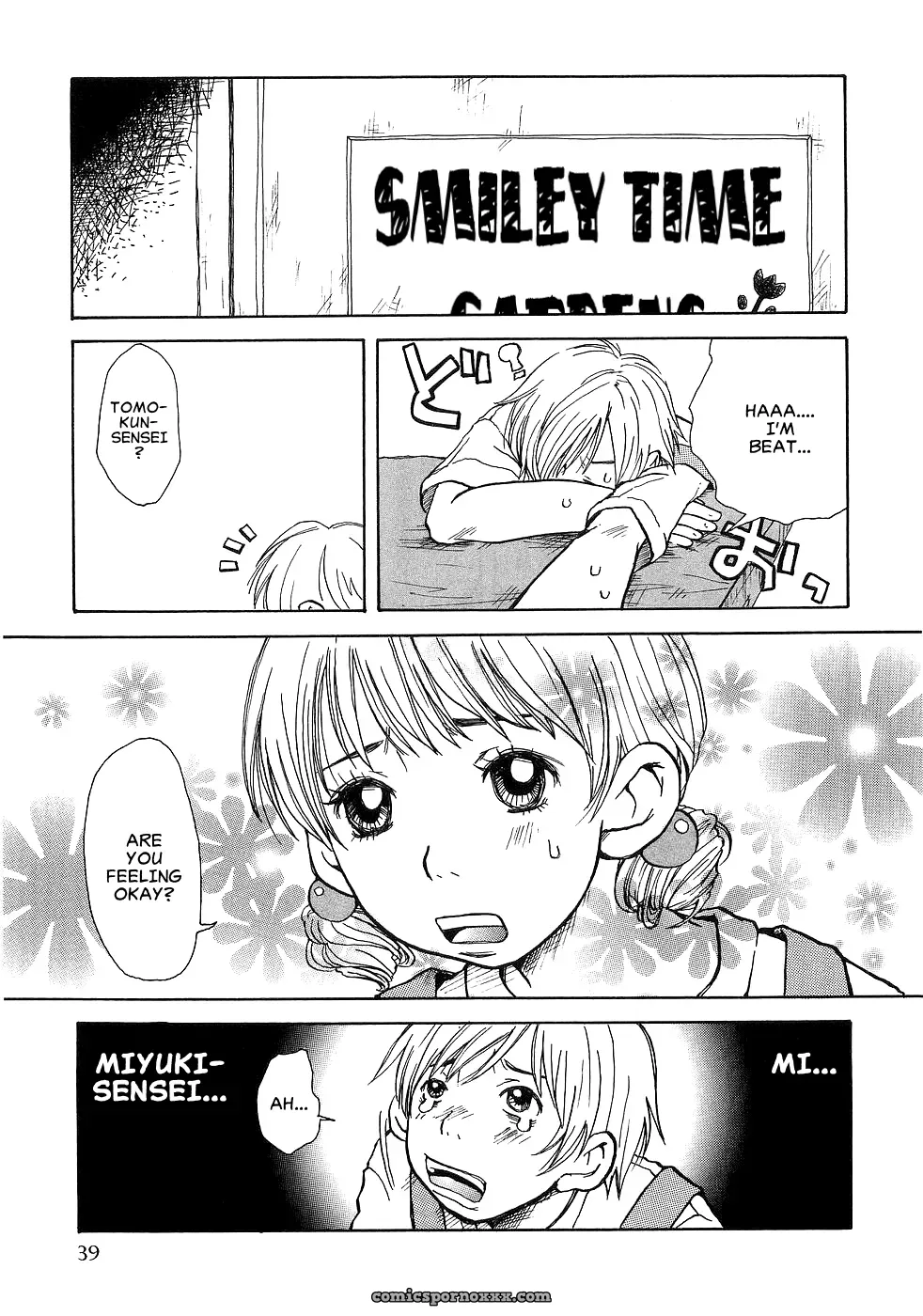Matsumoto Mimi’s Hofu Michi - Page 17
