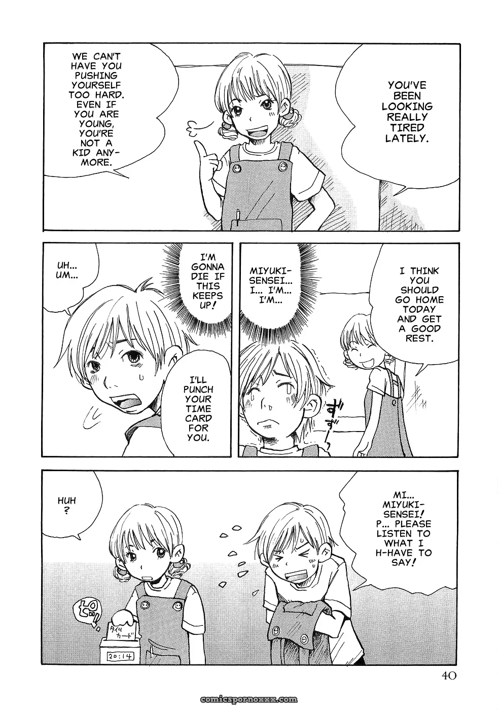Matsumoto Mimi’s Hofu Michi - Page 18