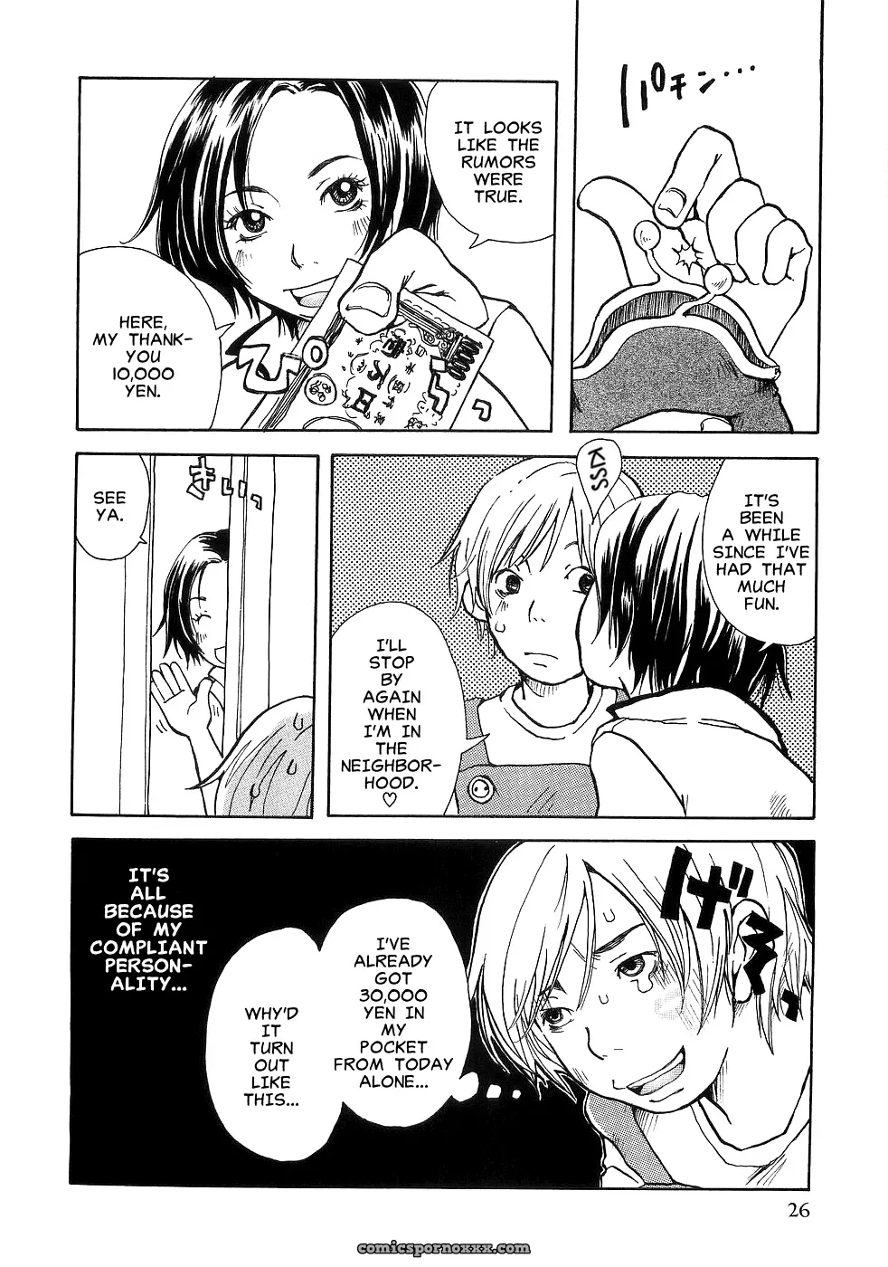 Matsumoto Mimi’s Hofu Michi - Page 4