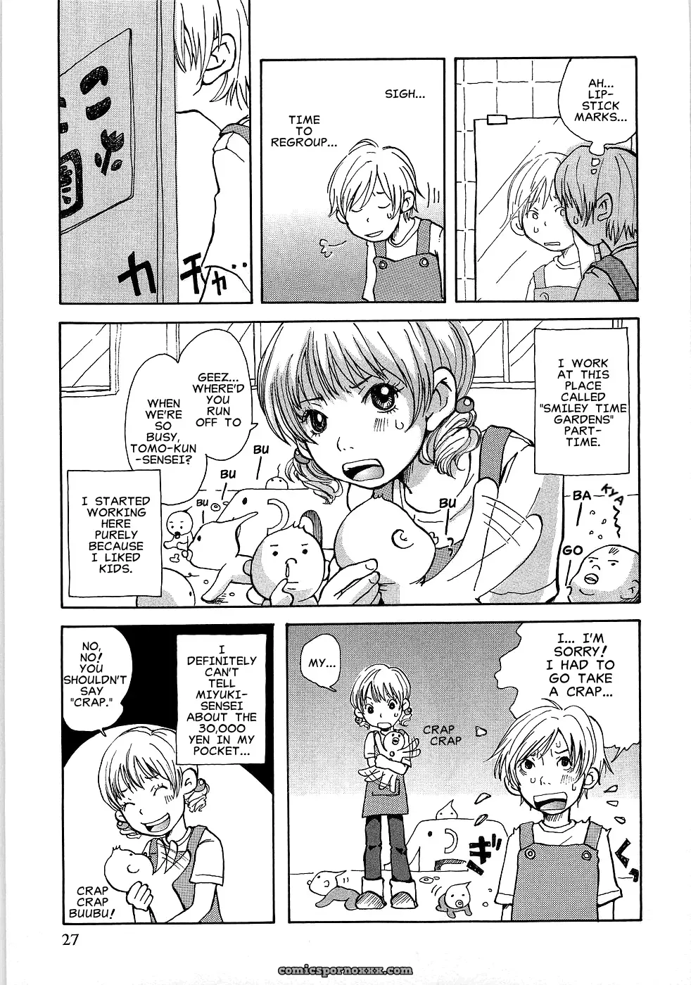 Matsumoto Mimi’s Hofu Michi - Page 5