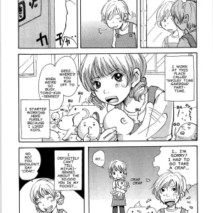 Matsumoto Mimi's Hofu Michi - Page 5