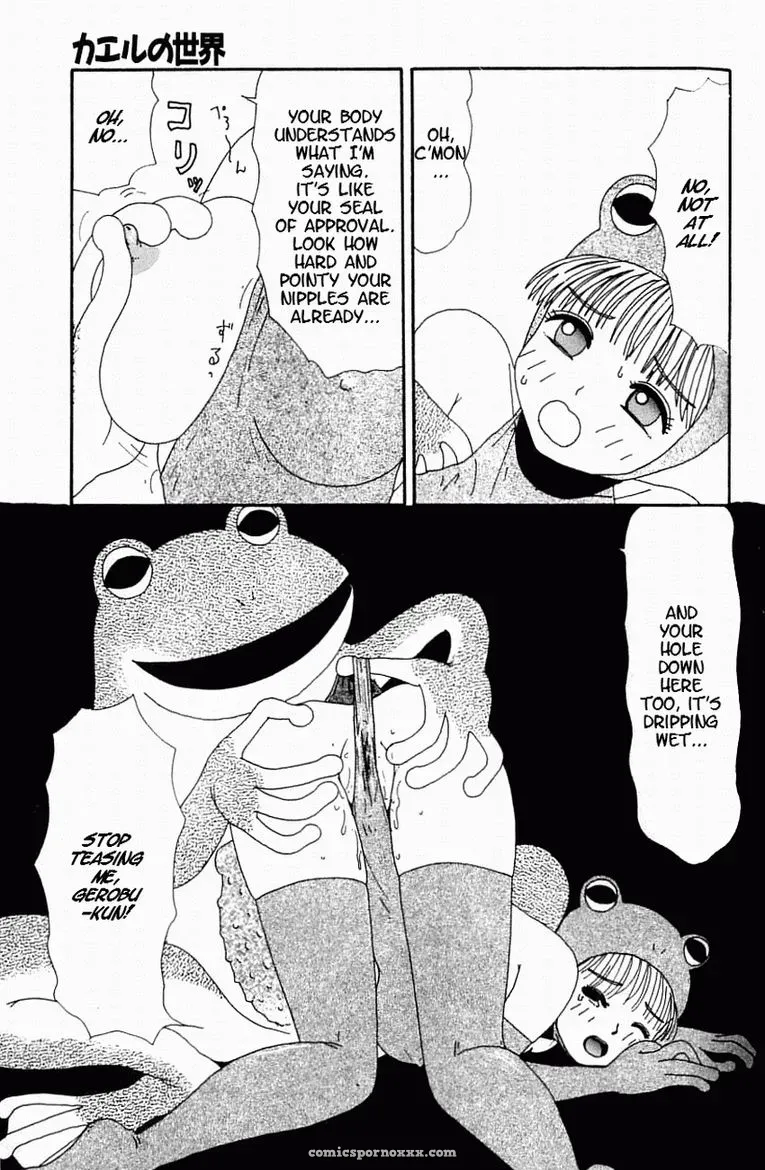 Dog Doll Machino Henmaru Inu - Page 100