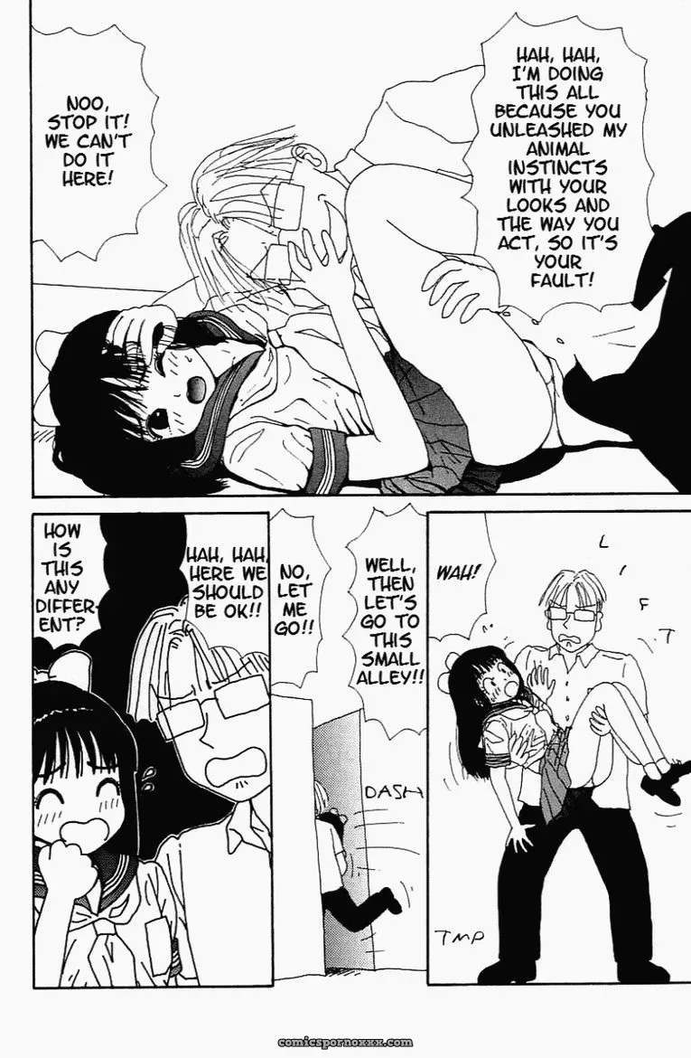 Dog Doll Machino Henmaru Inu - Page 11