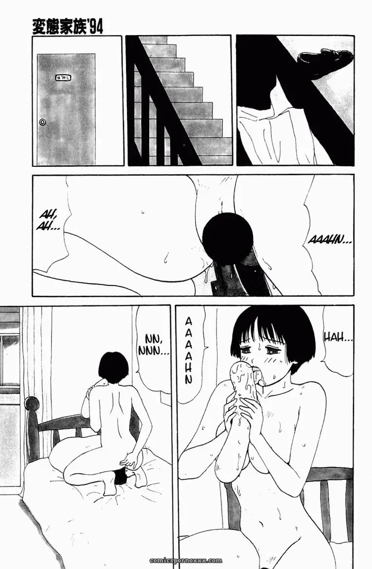 Dog Doll Machino Henmaru Inu - Page 110