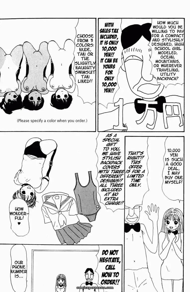 Dog Doll Machino Henmaru Inu - Page 134