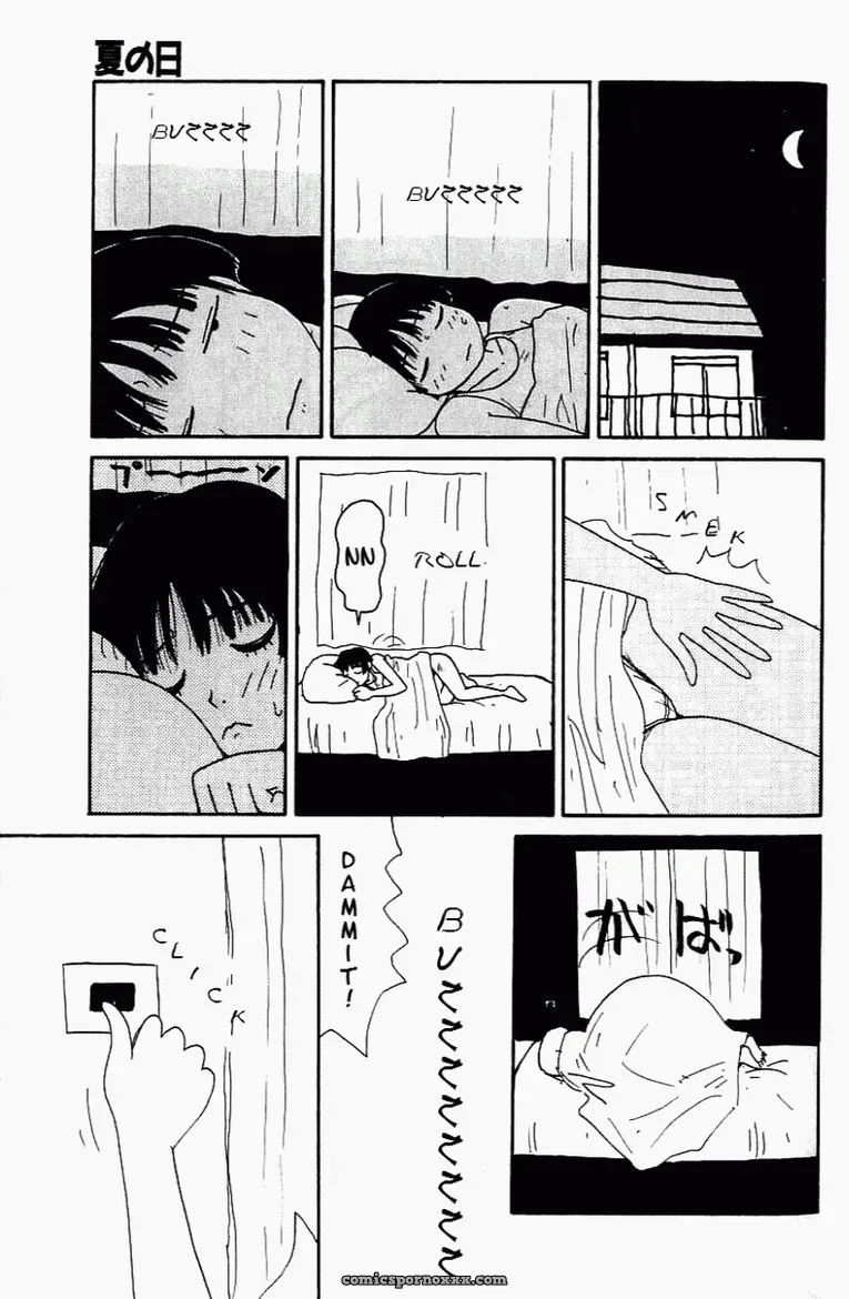 Dog Doll Machino Henmaru Inu - Page 22