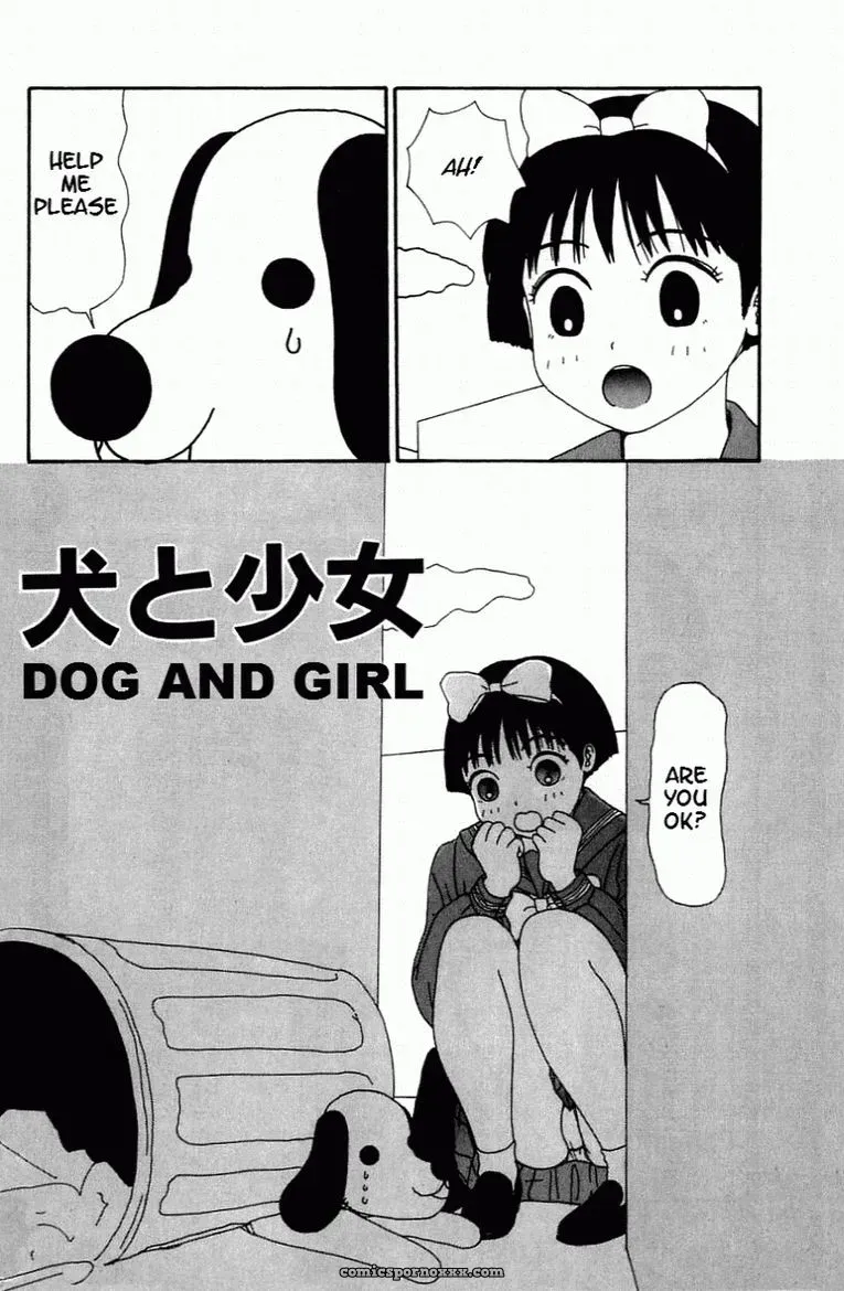 Dog Doll Machino Henmaru Inu - Page 29