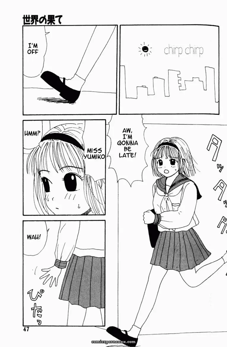Dog Doll Machino Henmaru Inu - Page 46