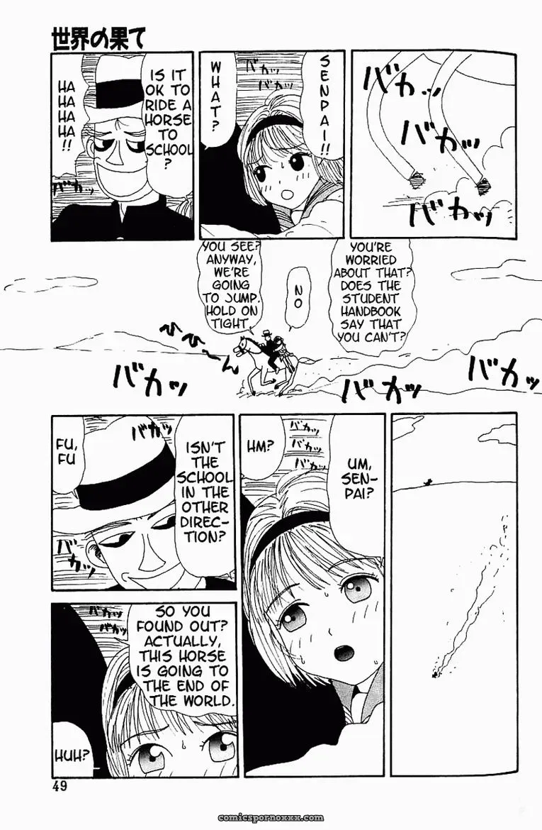 Dog Doll Machino Henmaru Inu - Page 48