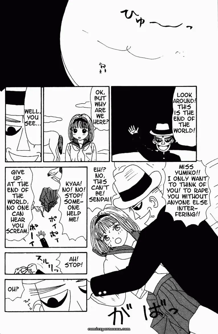 Dog Doll Machino Henmaru Inu - Page 49