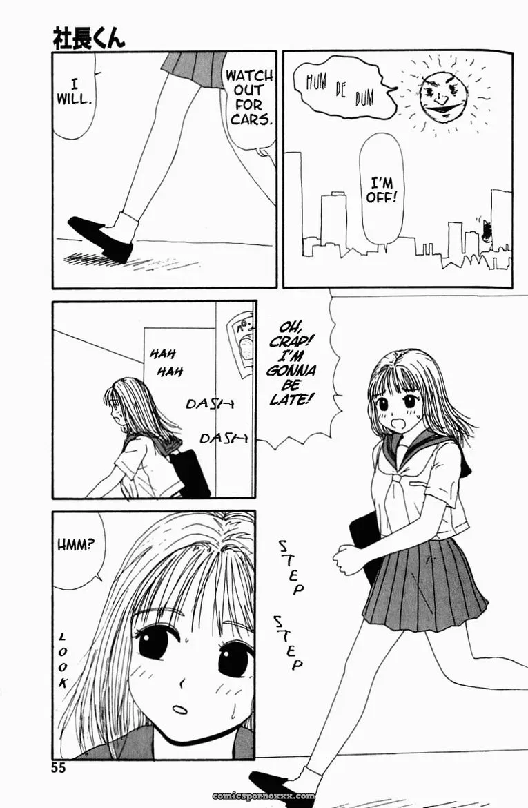 Dog Doll Machino Henmaru Inu - Page 54