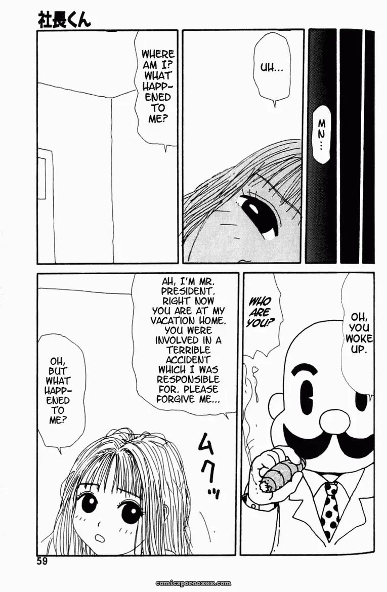 Dog Doll Machino Henmaru Inu - Page 58