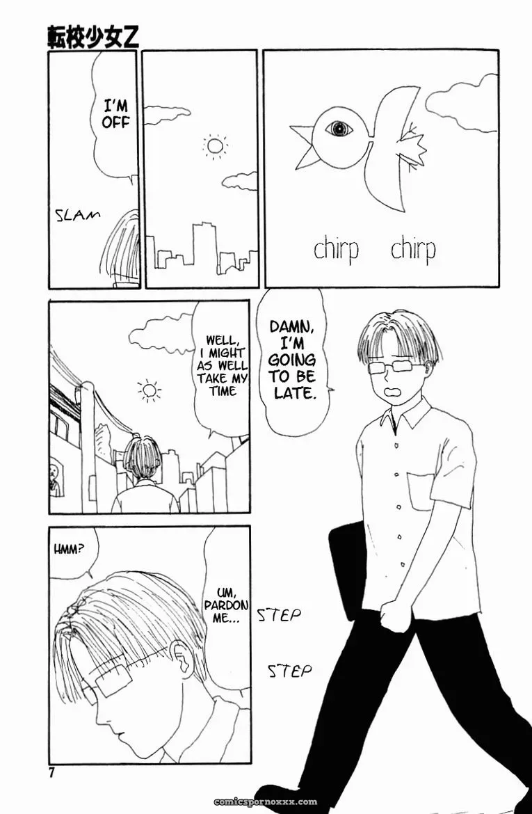 Dog Doll Machino Henmaru Inu - Page 6