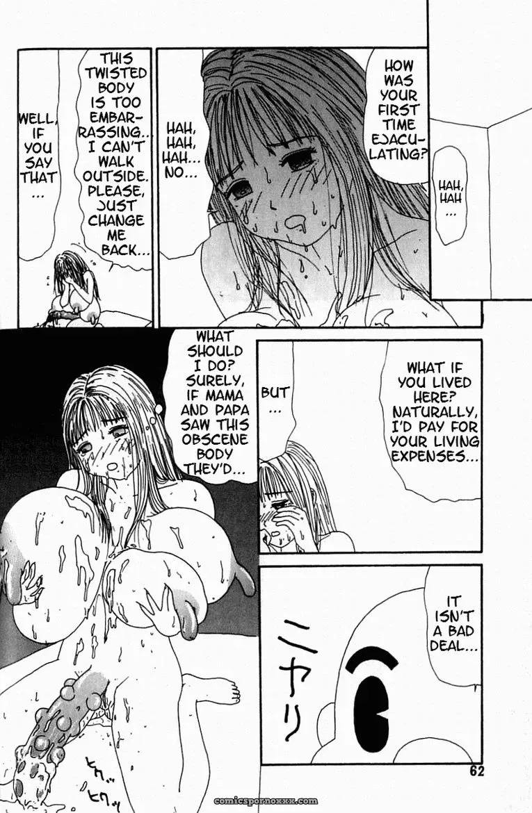 Dog Doll Machino Henmaru Inu - Page 61