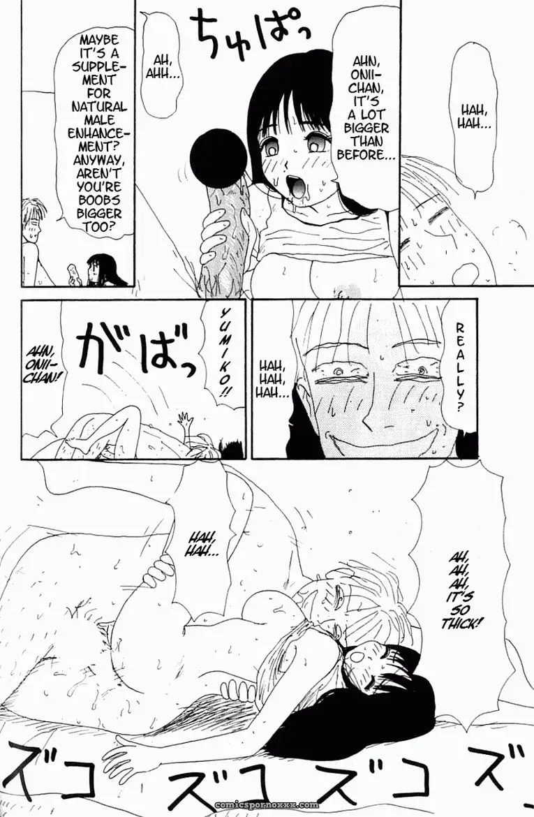 Dog Doll Machino Henmaru Inu - Page 71