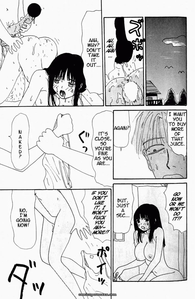 Dog Doll Machino Henmaru Inu - Page 72