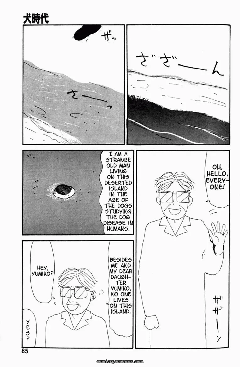 Dog Doll Machino Henmaru Inu - Page 84