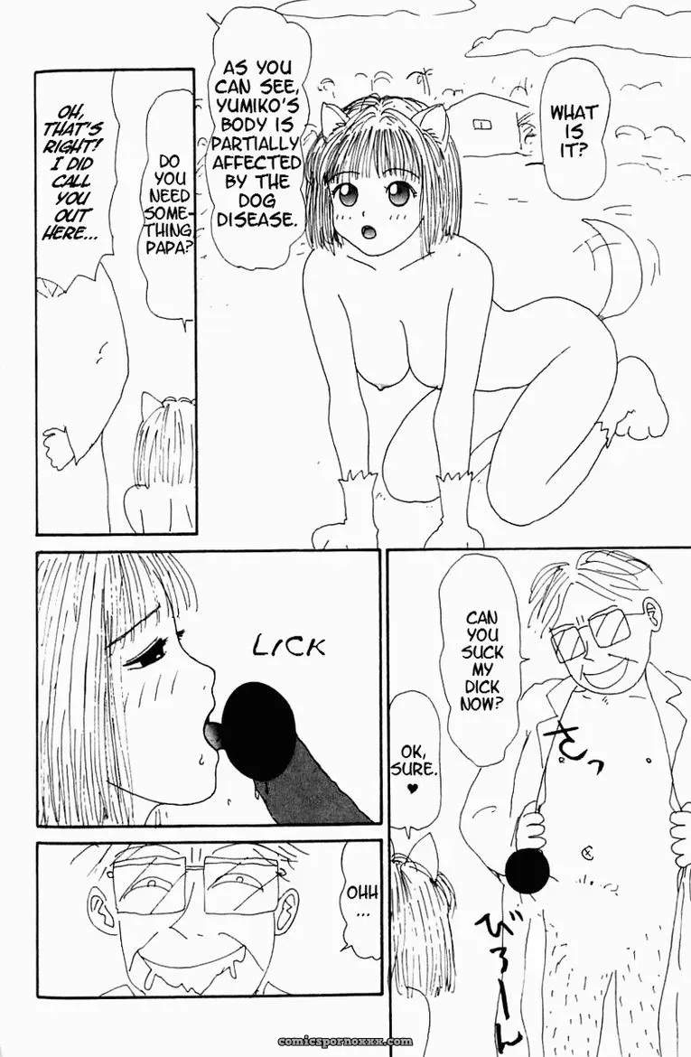 Dog Doll Machino Henmaru Inu - Page 85