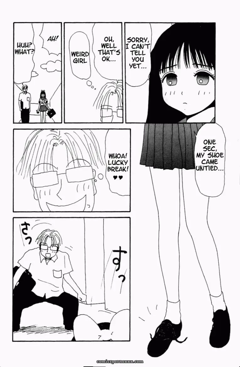 Dog Doll Machino Henmaru Inu - Page 9