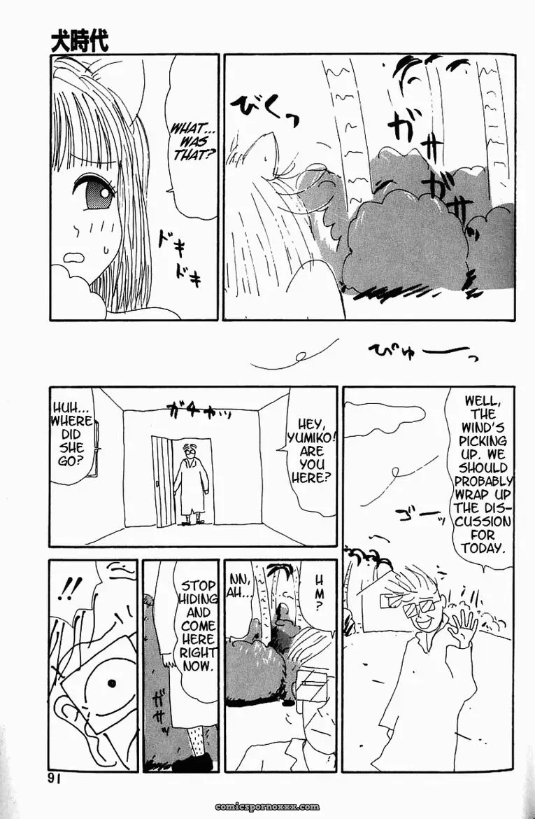 Dog Doll Machino Henmaru Inu - Page 90