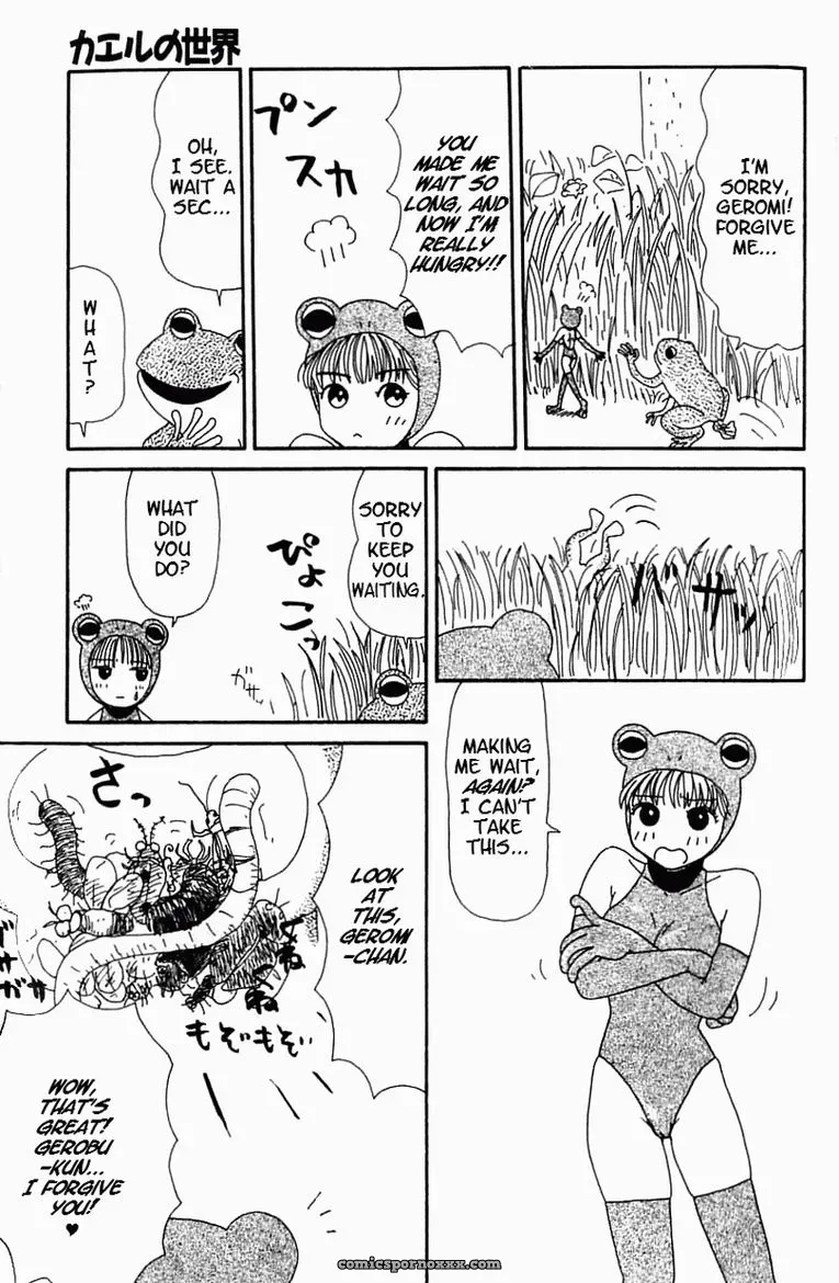 Dog Doll Machino Henmaru Inu - Page 98