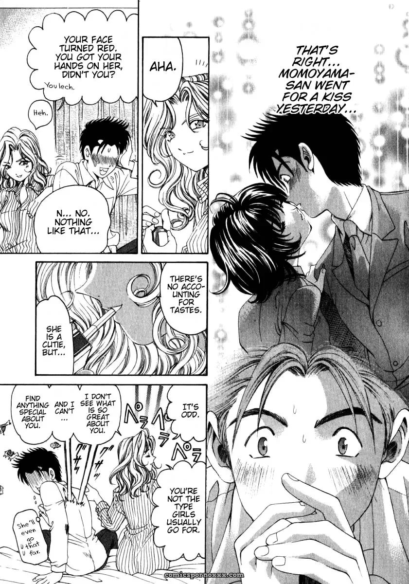 Kobayashi Takumi – Virgin No Kankei 2 - Page 100