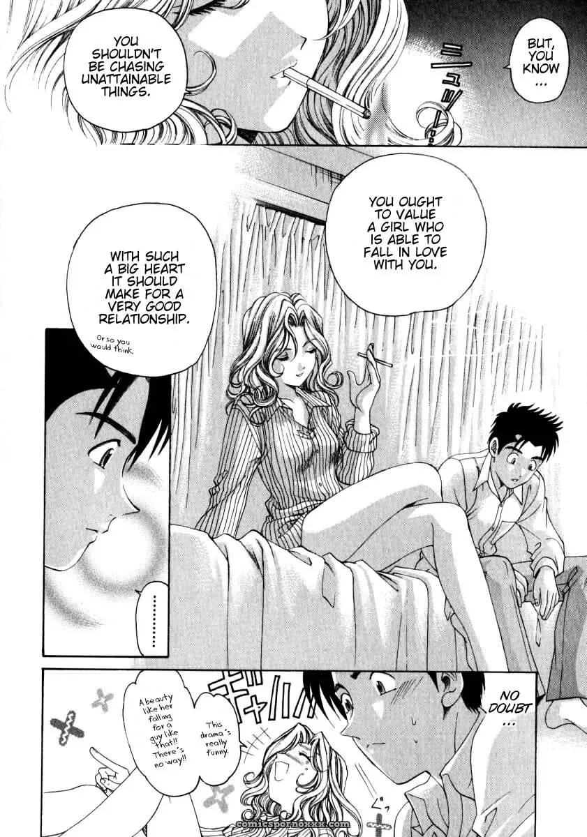 Kobayashi Takumi – Virgin No Kankei 2 - Page 101