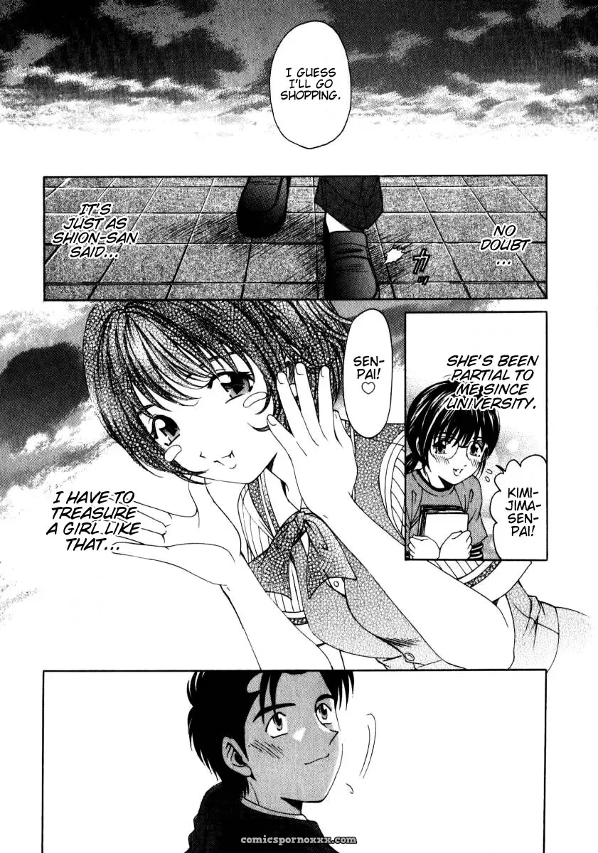 Kobayashi Takumi – Virgin No Kankei 2 - Page 103