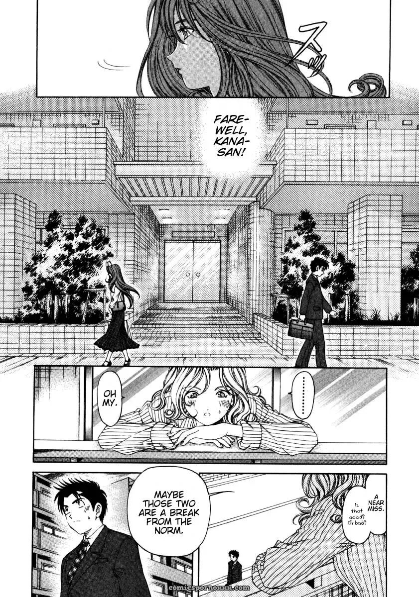 Kobayashi Takumi – Virgin No Kankei 2 - Page 105