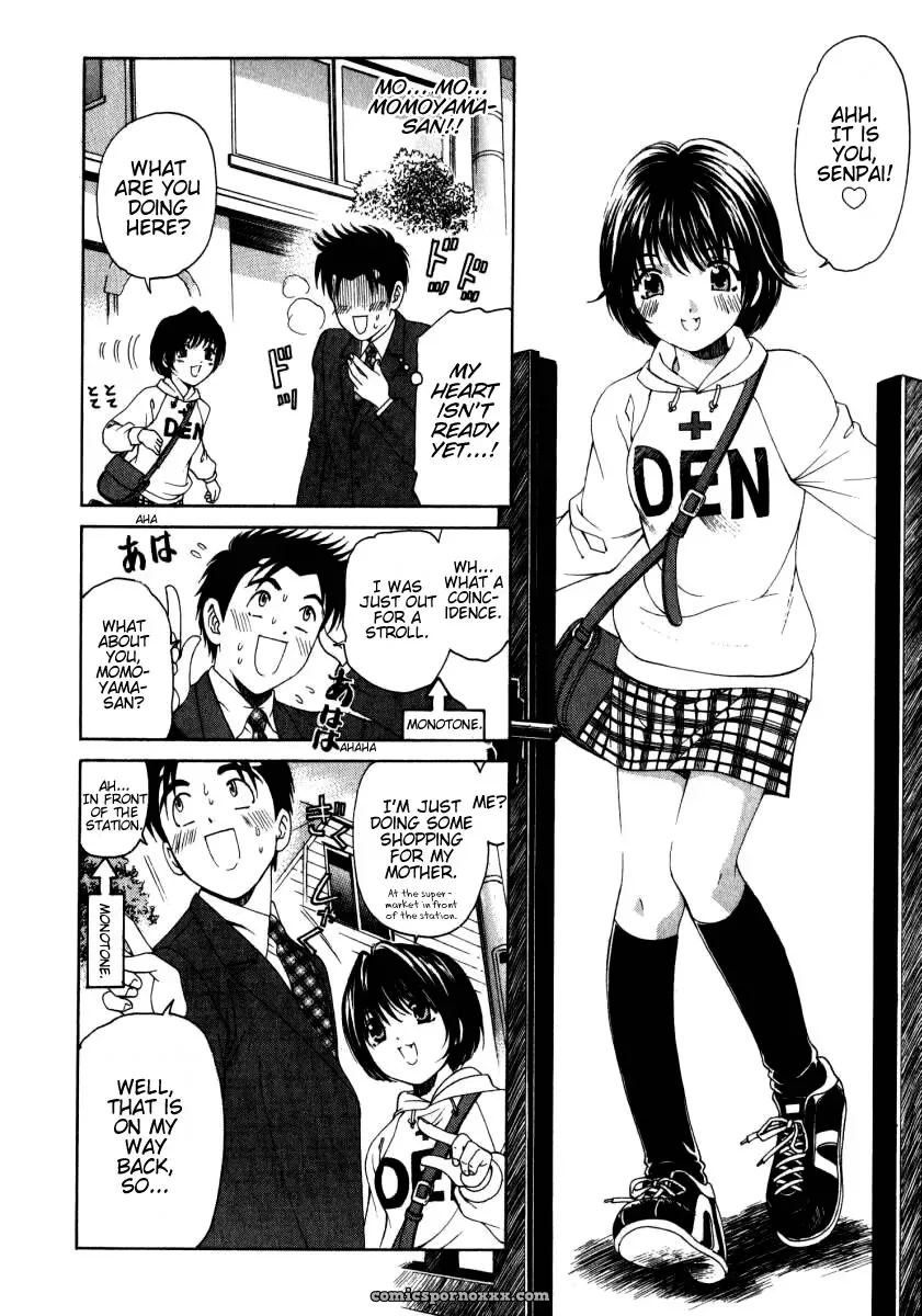 Kobayashi Takumi – Virgin No Kankei 2 - Page 107