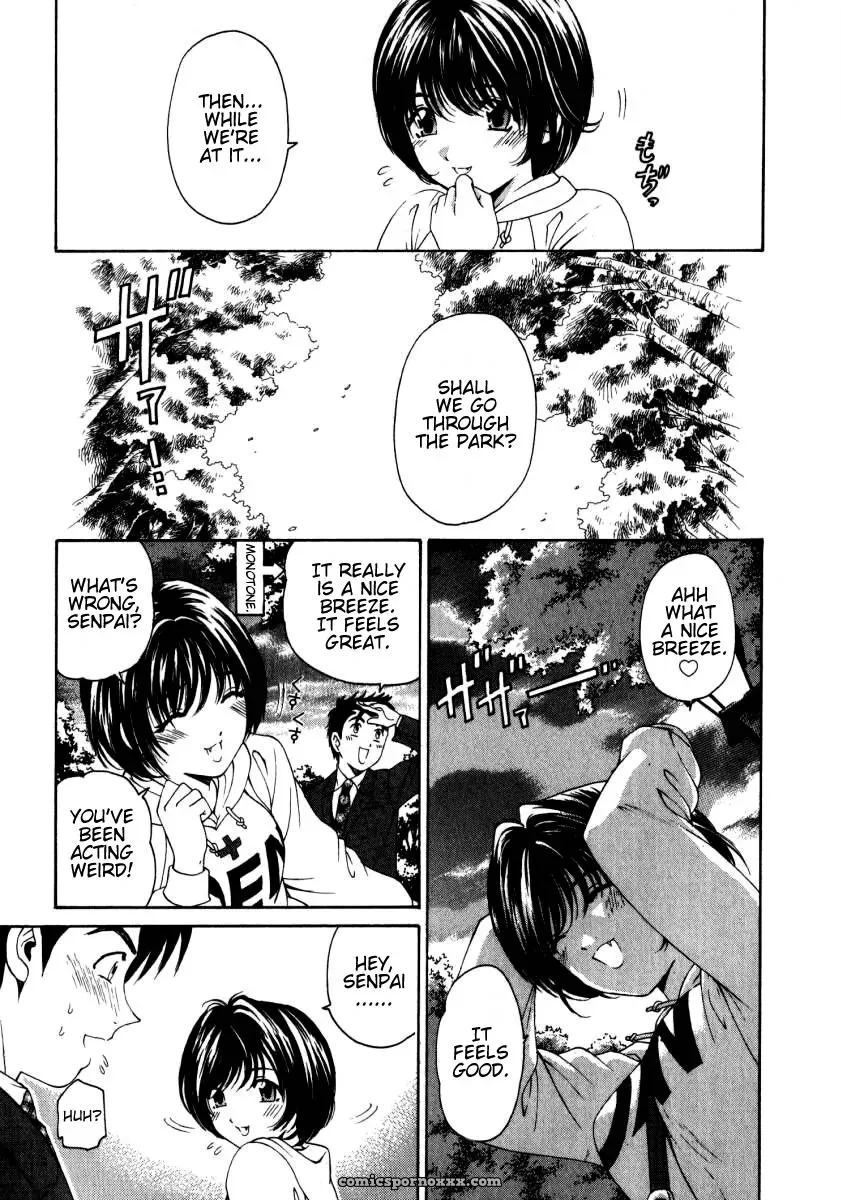 Kobayashi Takumi – Virgin No Kankei 2 - Page 108